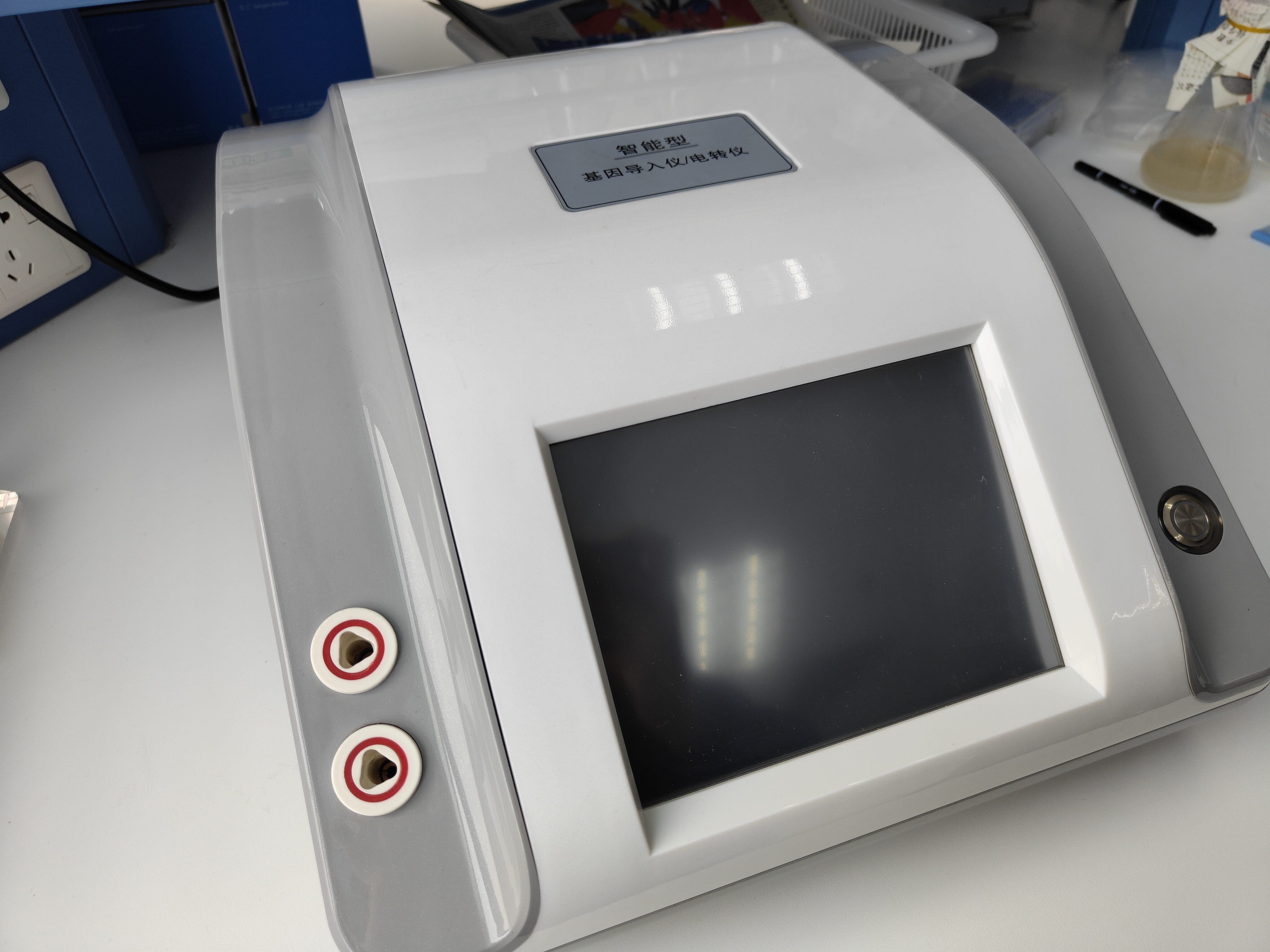 智能基因?qū)雰x